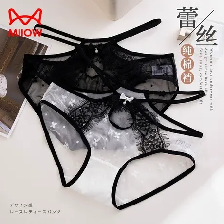 猫人内裤女士三角裤夏季薄款透气日系少女生性感蕾丝半透明短裤头图片