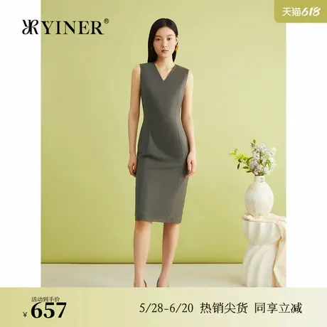 【刘涛推荐】YINER音儿夏季美丽诺羊毛法式无袖V领弹力连衣裙图片