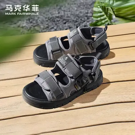 马克华菲正品凉鞋男款青少年外穿运动登山徒步爸爸开车两用凉拖鞋图片