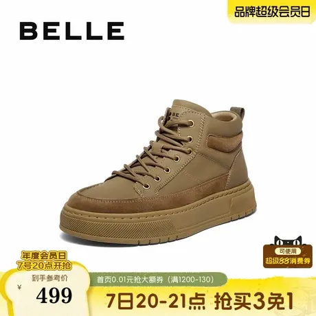 百丽男鞋高帮板鞋男士2025新款冬季厚底增高工装休闲靴子A2168DD5图片