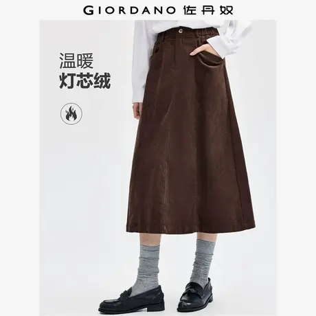 佐丹奴裙子女装纯棉灯芯绒半松紧腰梭织半身长裙 05464698图片