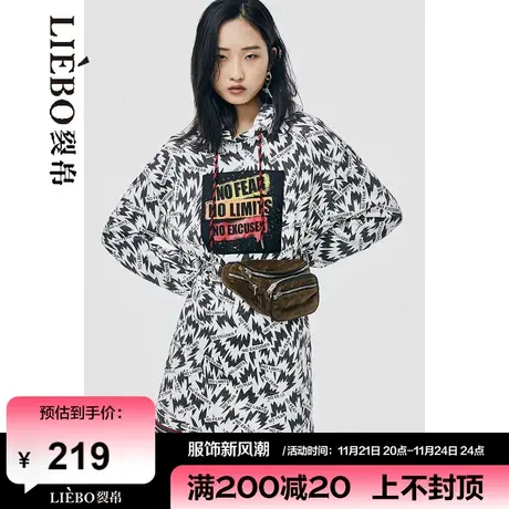 裂帛LIEBOFeng2024年设计师款国潮摇滚风字母印花长袖连帽连衣裙图片
