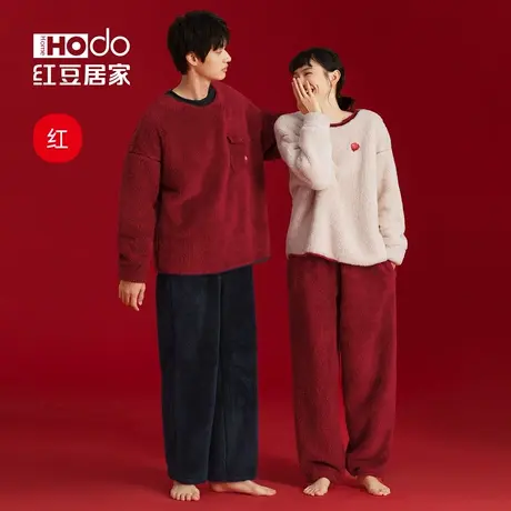 【红豆红】珊瑚绒情侣睡衣女休闲套头本命年家居服结婚套装男士冬商品大图