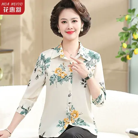 2023新款中年妈妈夏装衬衫上衣洋气时尚40岁50中老年女碎花小衫商品大图