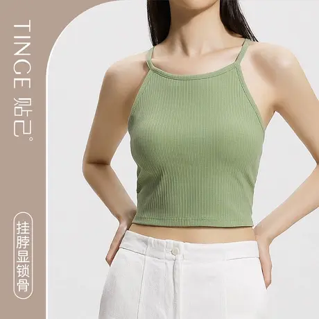 TINGE纯棉挂脖美背吊带背心内衣女带胸垫一体内搭bra抹胸上衣外穿图片