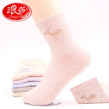 6双浪莎袜子女中筒袜100%纯棉秋冬季可爱日系全棉加厚棉袜ins潮商品大图
