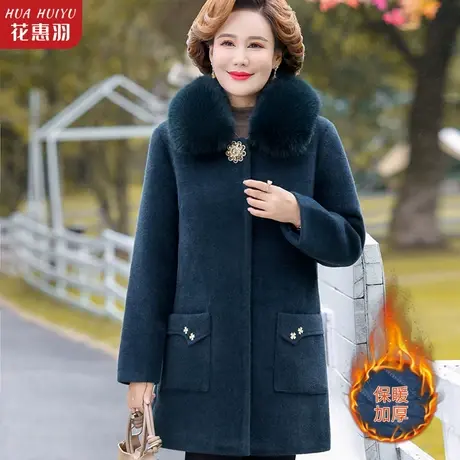 妈妈冬装外套2022新款中老年女秋冬貂绒皮毛一体加绒大码加厚大衣商品大图
