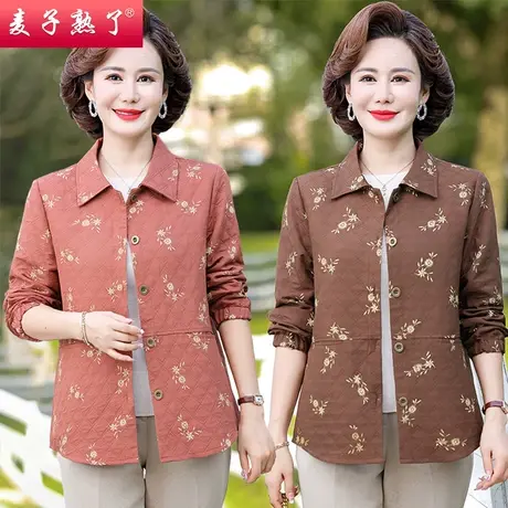 妈妈秋装外套夹克衫长袖新款上衣服2023小个子洋气春秋中老年女装图片