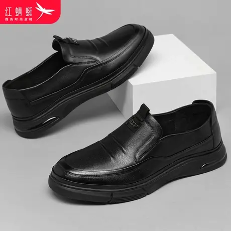 红蜻蜓男鞋 春季男士英伦潮流商务牛皮鞋 便捷套脚中年软底休闲鞋图片