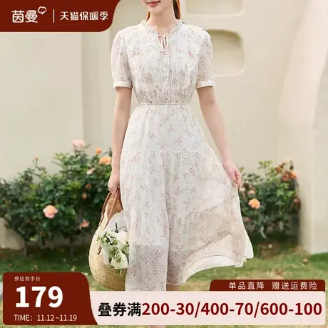 茵曼旗舰店法式碎花连衣裙女2023夏季新款松紧腰气质雪纺裙中长裙图片