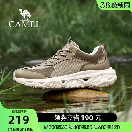 骆驼春季新款男鞋时尚厚底拼接透气男士复古百搭运动休闲鞋男图片