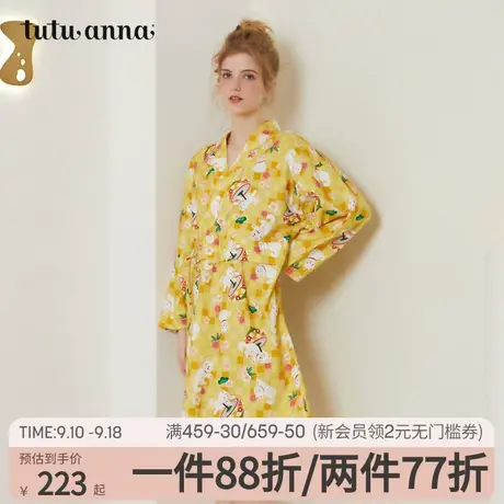 tutuanna 春秋家居服睡衣 女 起毛布小狗满印长袖全棉长款睡裙女图片