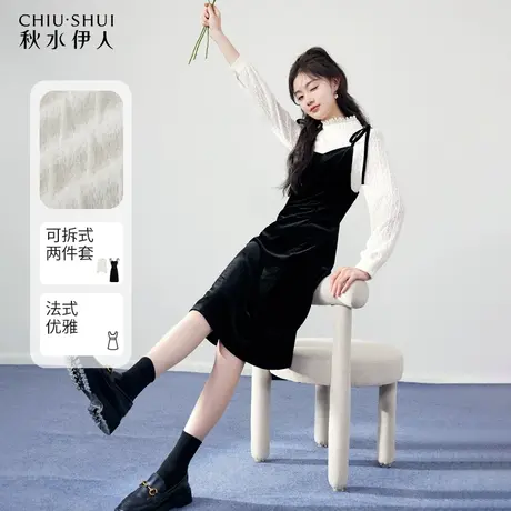 秋水伊人半高领蕾丝打底衫吊带连衣裙2023年冬季新款女装精致套装图片