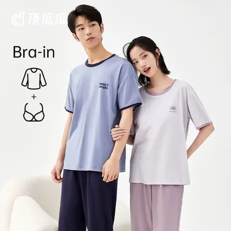 顶瓜瓜睡衣女带胸垫夏款纯棉情侣短袖长裤休闲家居服套装男士春季图片