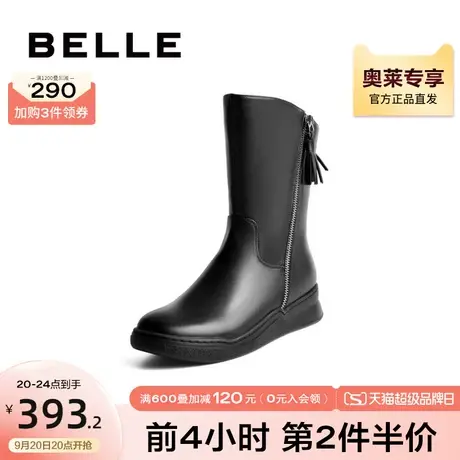 百丽厚底皮靴女秋冬商场同款绒毛里拉链时尚单靴女V8J1DDZ0图片