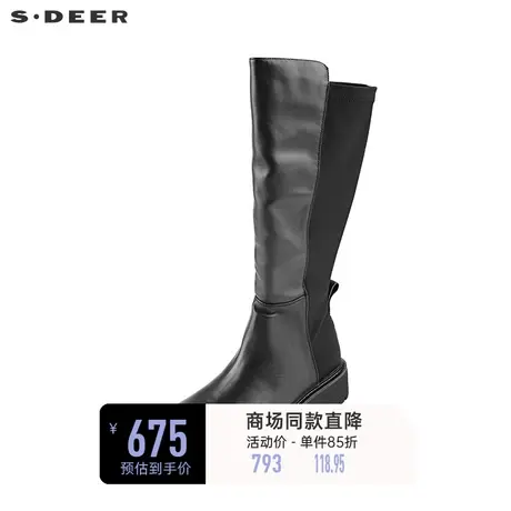 sdeer圣迪奥时尚拼接高筒骑士靴长靴S22483930图片