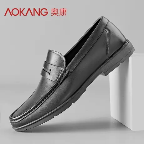 奥康皮鞋男春季配西装高档休闲鞋一脚蹬爸爸鞋真皮商务正装德比鞋图片