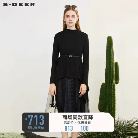 sdeer圣迪奥女装圆领收腰针织网纱连衣裙套装S231Z1420图片