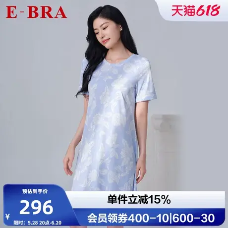安莉芳旗下E-BRA专柜新品棉质印花圆领短袖中裙女士睡裙KL00189图片
