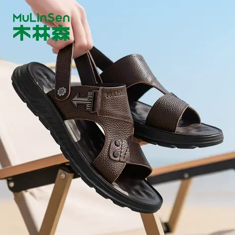 木林森时尚凉拖男鞋夏季2025新款牛皮休闲沙滩两穿男士软底凉拖鞋图片