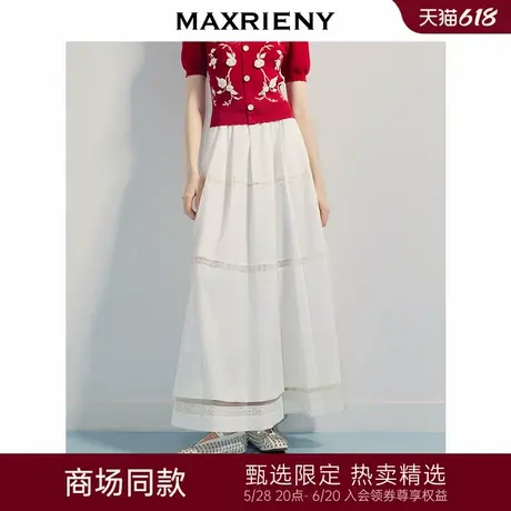 【主题纪念款】MAXRIENY南法玫瑰套装精致优雅感压褶伞摆半身裙图片