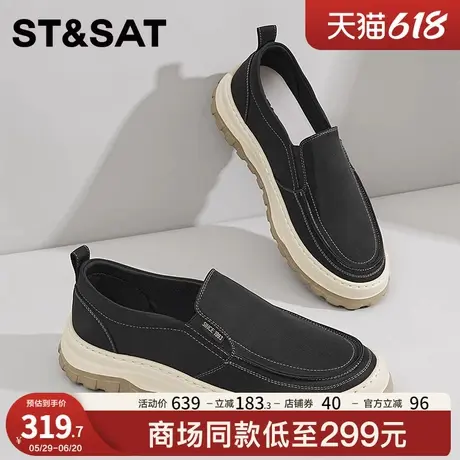 星期六男鞋2025新款夏季软底舒适透气懒人一脚蹬休闲百搭防滑布鞋图片