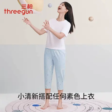 三枪家居裤女士春夏季新品全棉宽松印花大码透气七分裤系带睡裤女图片