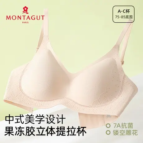 Montagut/梦特娇镂空雕花内衣透气美背聚拢不透隐形无痕性感文胸图片