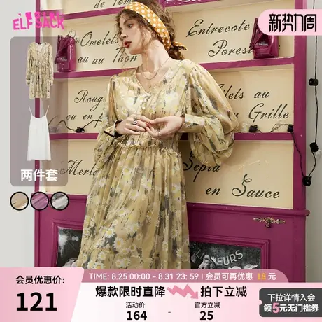 妖精的口袋宫廷风雪纺碎花连衣裙女2025秋冬新款v领收腰显瘦裙子图片