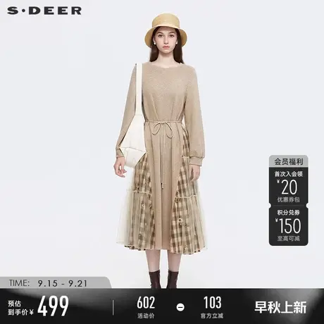 sdeer圣迪奥女装25年新品优雅圆领收腰格纹网纱连衣裙S25361203图片