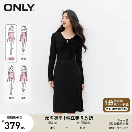 【买4免1】ONLY2023夏季新款气质百搭V领长袖A字抽绳短裙连衣裙女图片