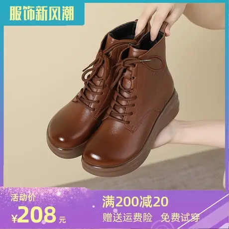 2023大码女靴41一43冬季新款真皮厚底皮鞋女英伦风软面显瘦马丁靴图片