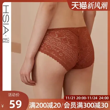 HSIA遐 中腰平角裤女镂空薄款时尚舒适透气纯棉裆底性感蕾丝内裤商品大图