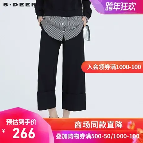 sdeer圣迪奥冬季个性松紧高腰卷边阔腿黑色休闲长裤女S20480816商品大图