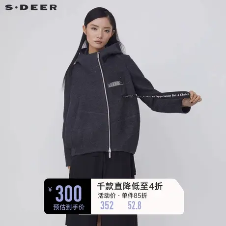 sdeer圣迪奥女装高领连帽字母织带不规则茧型毛呢短外套S214Z2209图片