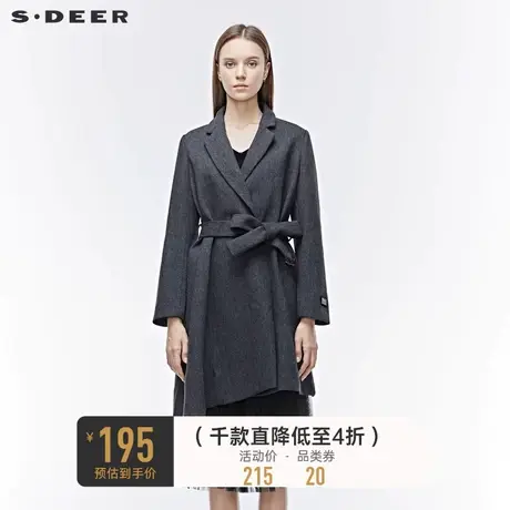 sdeer圣迪奥女装平驳领字母贴布暗条纹斜摆收腰毛呢大衣S19481761图片