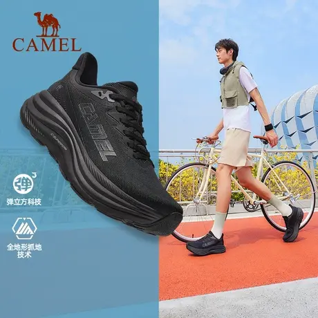 骆驼慢跑鞋男士2025夏季新款全地形回弹缓震防滑舒适运动跑步鞋图片
