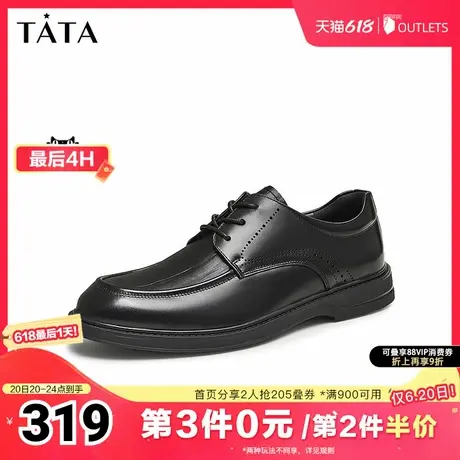Tata他她商务休闲皮鞋男士英伦德比鞋父亲鞋2025夏季新款72W22CM4图片