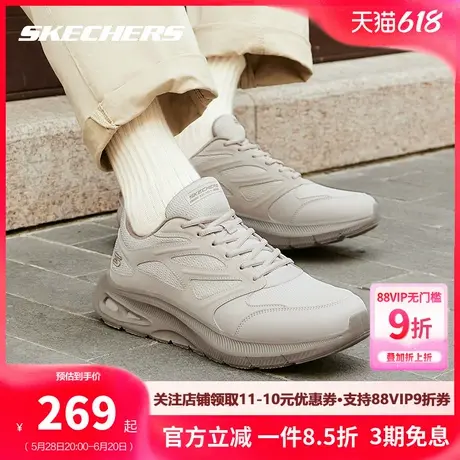 斯凯奇男鞋运动鞋官方正品跑步鞋夏季新款透气网面休闲鞋户外鞋子图片