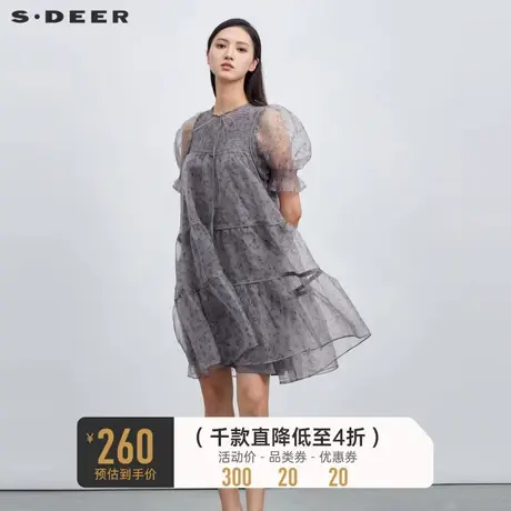 sdeer圣迪奥碎花长裙吊带两件套泡泡袖连衣裙S223Z1228图片