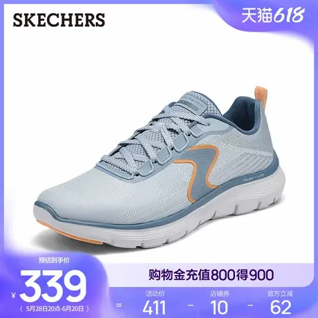 Skechers斯凯奇2025夏季新款男鞋休闲运动鞋网面透气跑步鞋厚底鞋图片