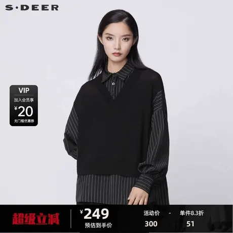 sdeer圣迪奥春秋装上衣女设计感小众假两件拼接长袖衬衫S21380504商品大图