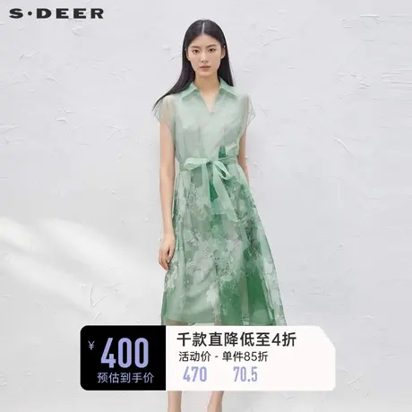 sdeer圣迪奥女装翻领收腰晕染印花短袖连衣裙S232Z12TL图片