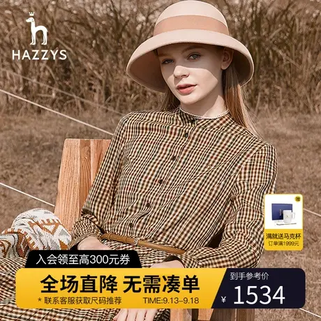 Hazzys哈吉斯官方早秋新款女士格子收腰显瘦A字连衣裙气质中长款图片