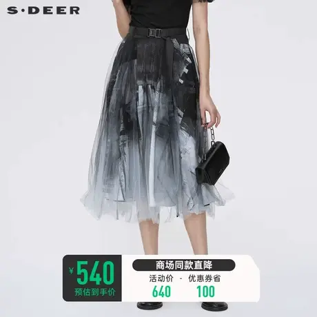sdeer圣迪奥国风半身裙夏装腰带印花网纱裙子女A字长裙S22281106图片