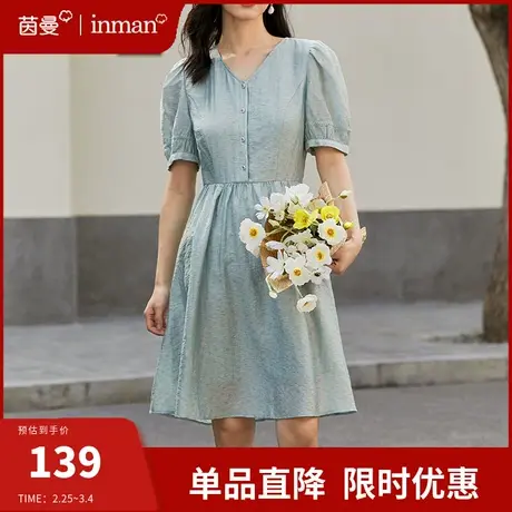 茵曼法式v领连衣裙2024夏季新款小个子气质收腰显瘦泡泡袖中长裙图片