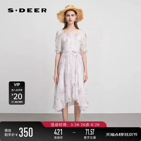 sdeer圣迪奥女装方领木耳边收腰晕染网纱连衣裙S242Z12Q7图片