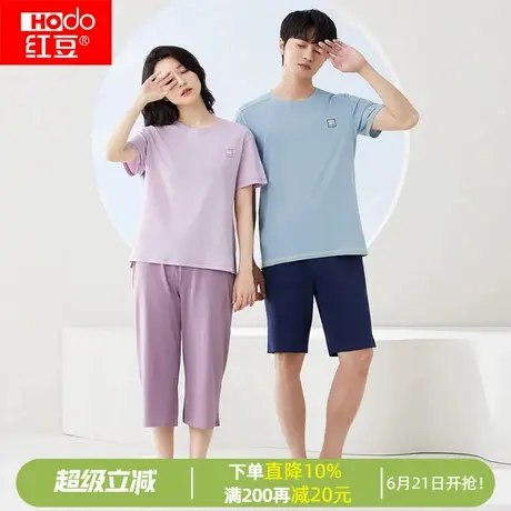 红豆夏季情侣睡衣纯棉短袖短裤亲子爸爸妈妈全棉家居服套装可外穿图片
