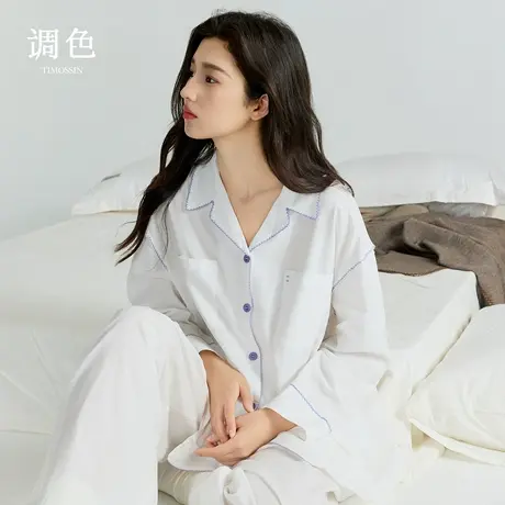 老钱风25年新款睡衣女款夏季梭织棉长袖长裤套装春秋春夏家居服图片