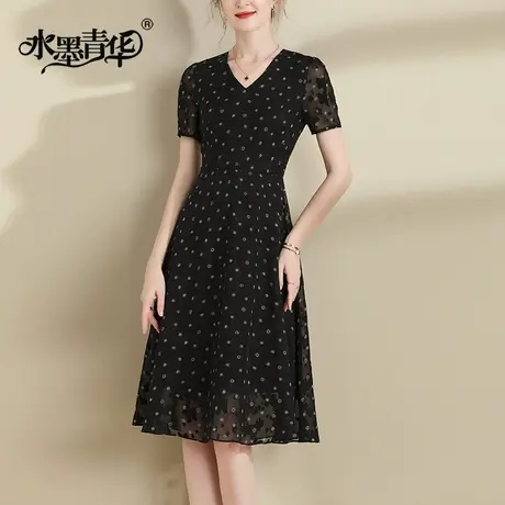 水墨青华2023夏季新款百搭显瘦V领印花裙时尚中长款短袖连衣裙女图片